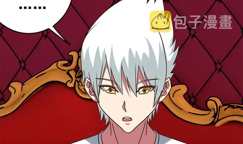第71话 胸大了不起？ 第31页