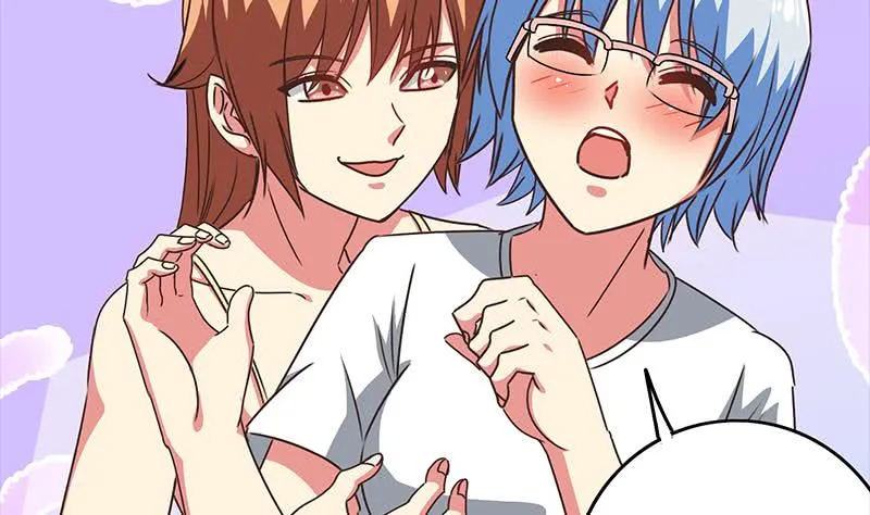 第71话 胸大了不起？ 第46页