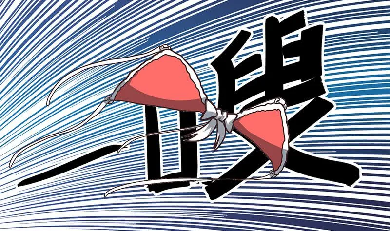 第71话 胸大了不起？ 第52页