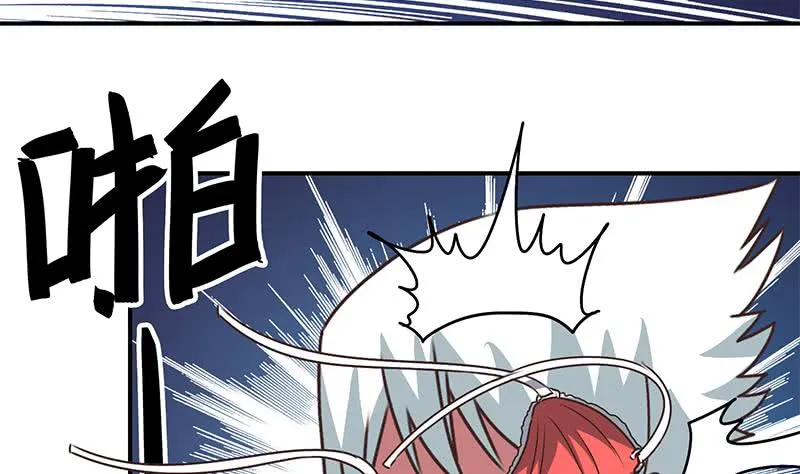 第71话 胸大了不起？ 第53页
