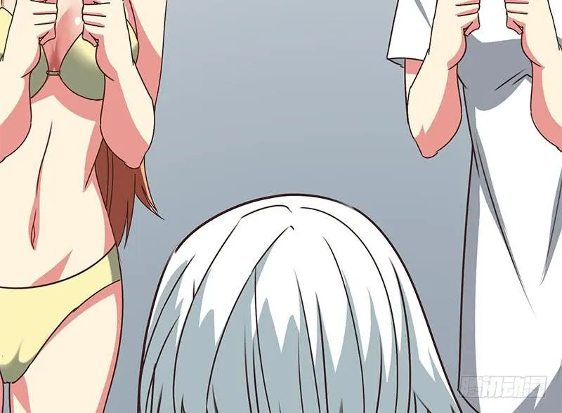 第71话 胸大了不起？ 第56页