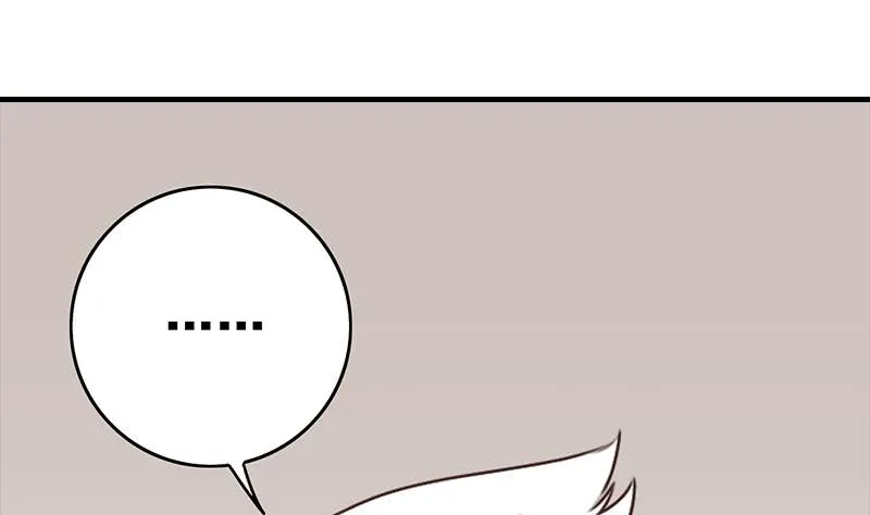 第73话 小心！有人看 第25页