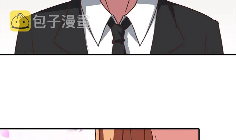 第73话 小心！有人看 第27页