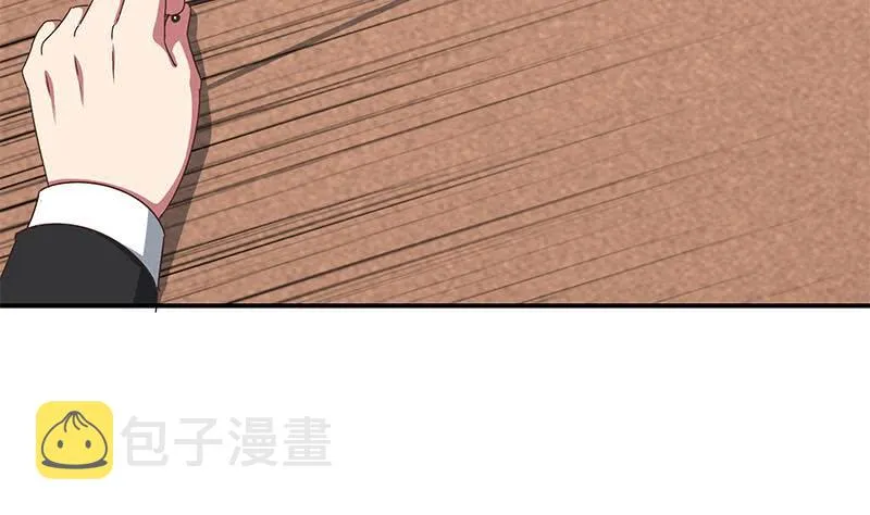 第74话 内衣店的变态 第14页