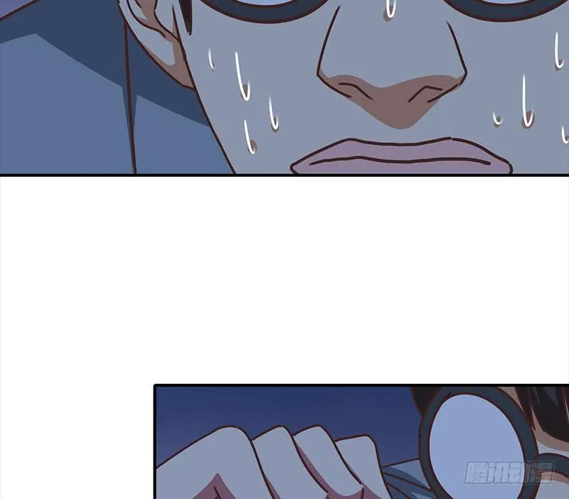 第74话 内衣店的变态 第44页