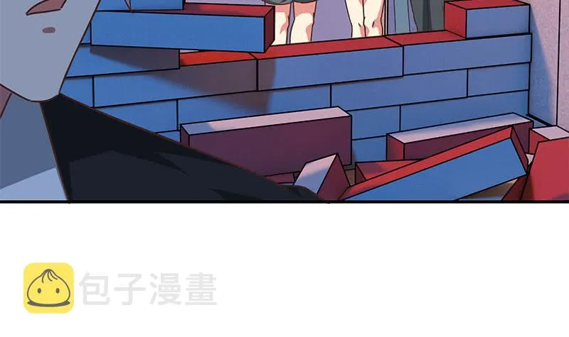 第75话 内衣店的变态 2 第15页