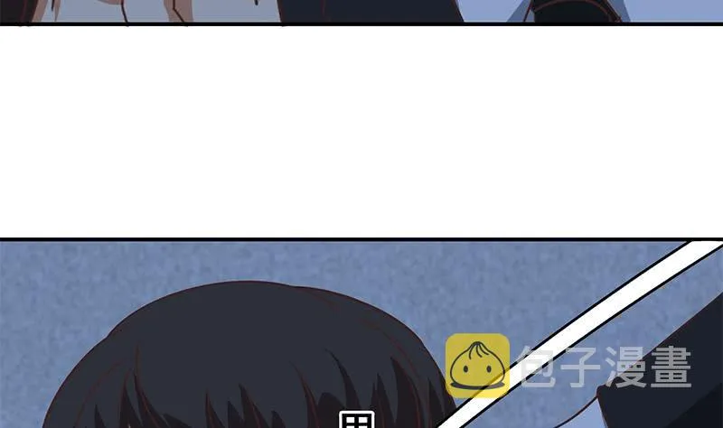 第75话 内衣店的变态 2 第20页