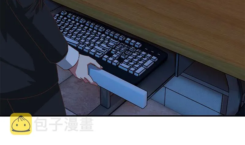 第75话 内衣店的变态 2 第37页