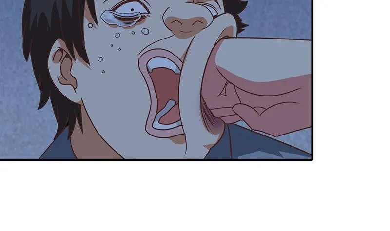 第76话 故人？ 第4页