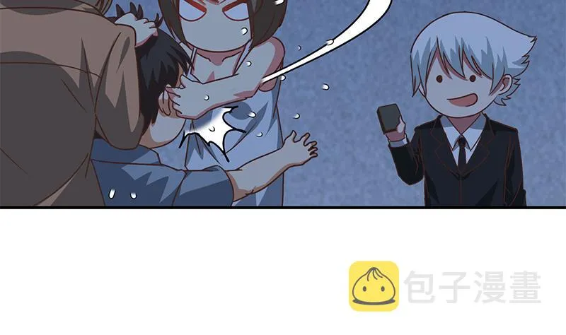 第76话 故人？ 第8页
