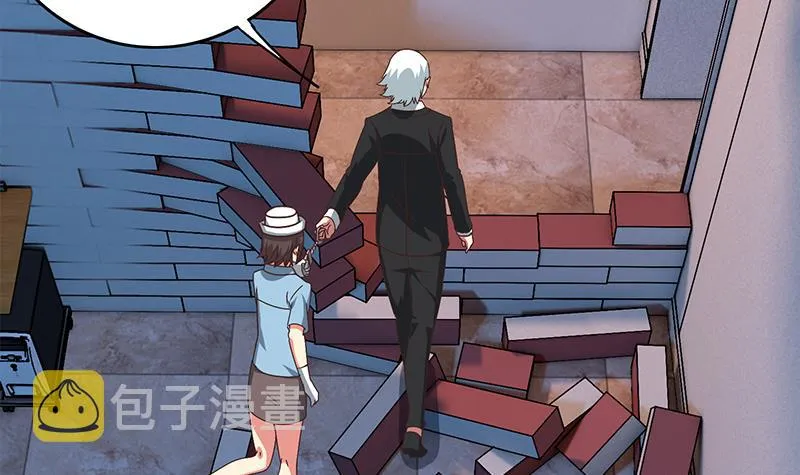 第76话 故人？ 第33页