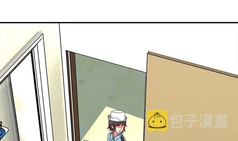 第76话 故人？ 第37页