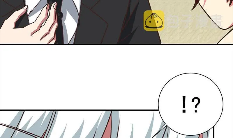 第76话 故人？ 第42页