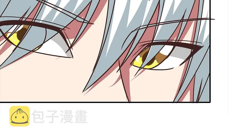 第76话 故人？ 第43页