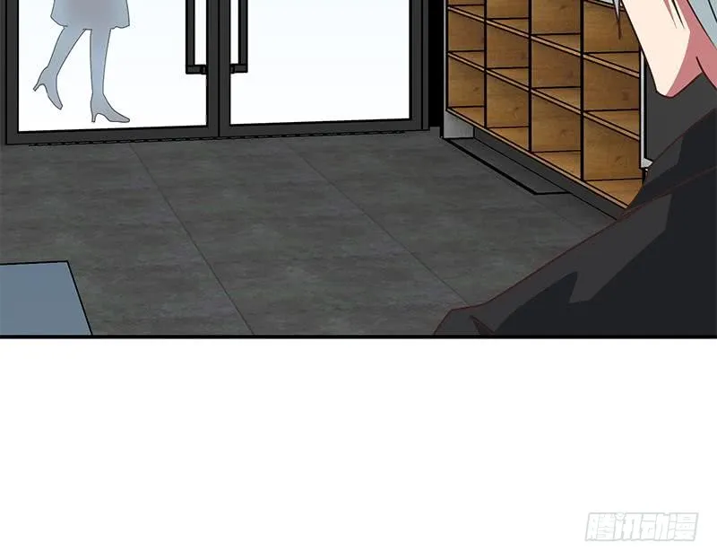 第76话 故人？ 第46页