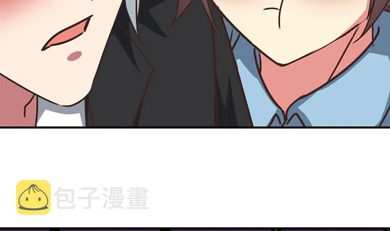 第77话 你逃不掉的 第44页
