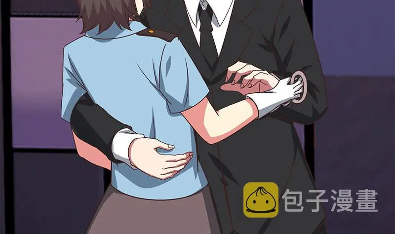 第77话 你逃不掉的 第46页