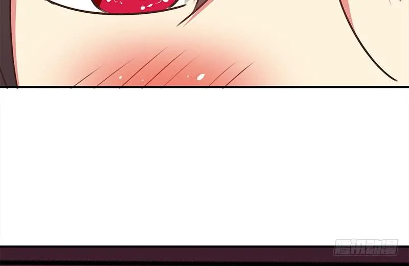 第77话 你逃不掉的 第52页
