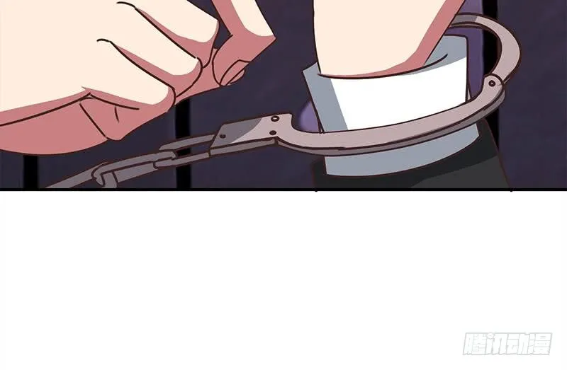 第77话 你逃不掉的 第54页