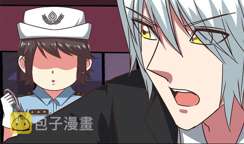 第78话 阴暗的角落 第7页