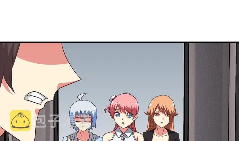 第78话 阴暗的角落 第13页