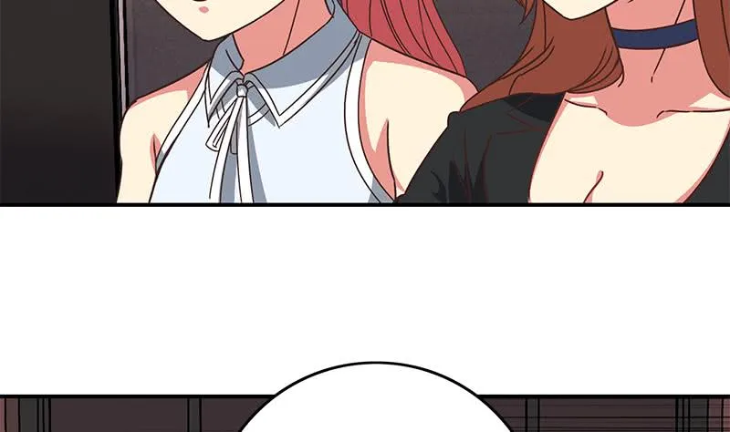 第78话 阴暗的角落 第16页