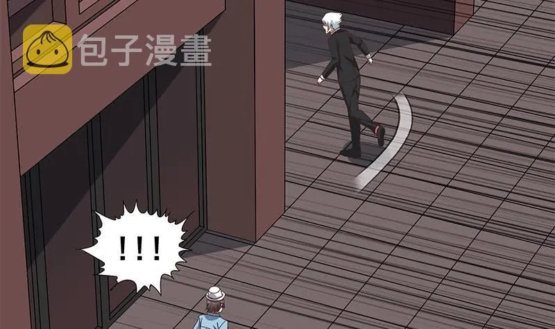 第78话 阴暗的角落 第29页