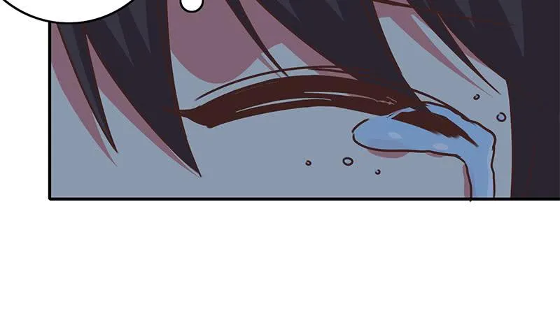 第79话 他再厉害又能怎样？ 第18页