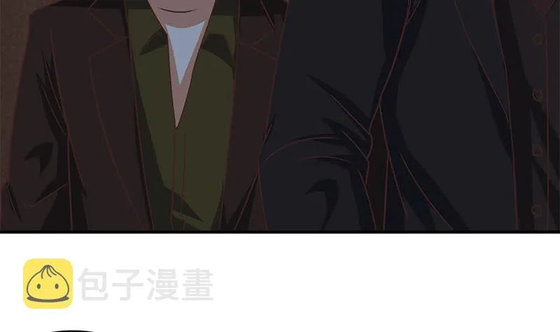 第79话 他再厉害又能怎样？ 第32页