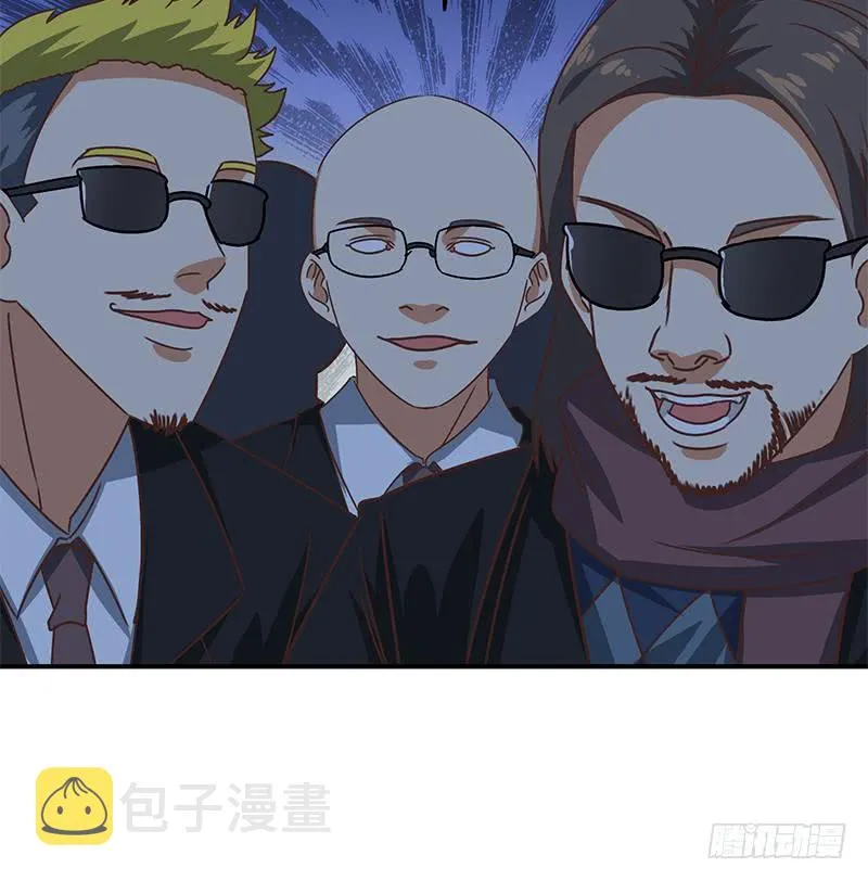 第79话 他再厉害又能怎样？ 第41页