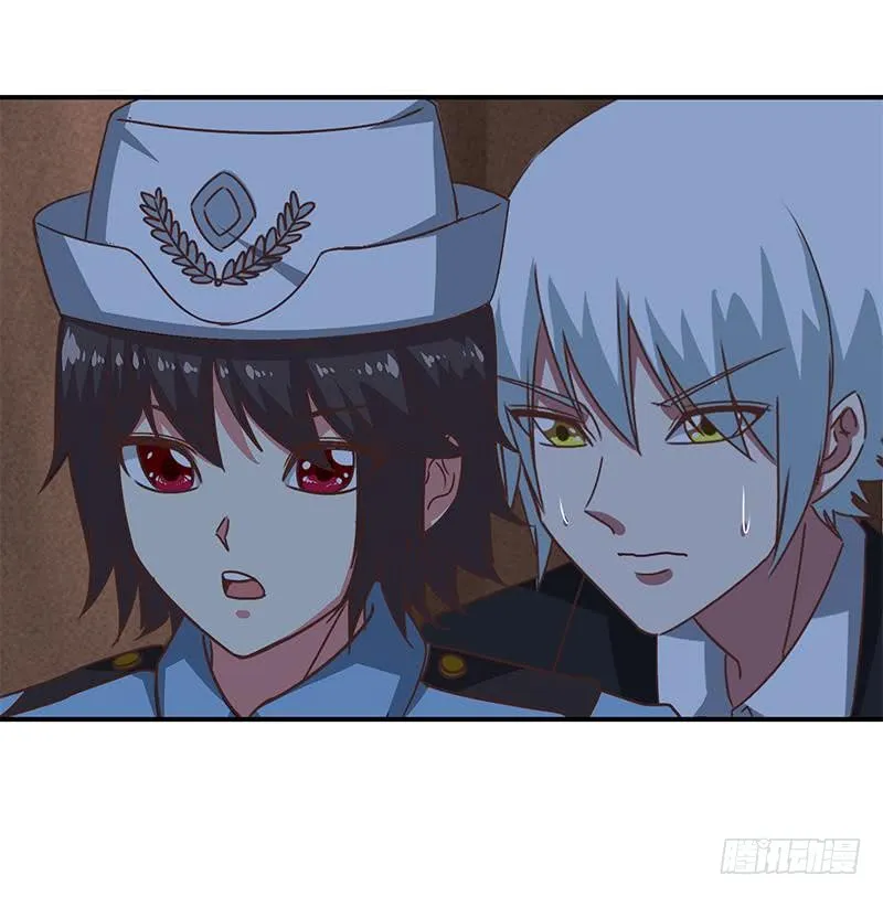 第79话 他再厉害又能怎样？ 第42页