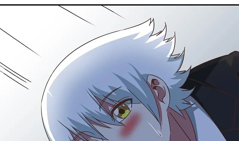第80话 你好大的胆子......竟敢 第17页