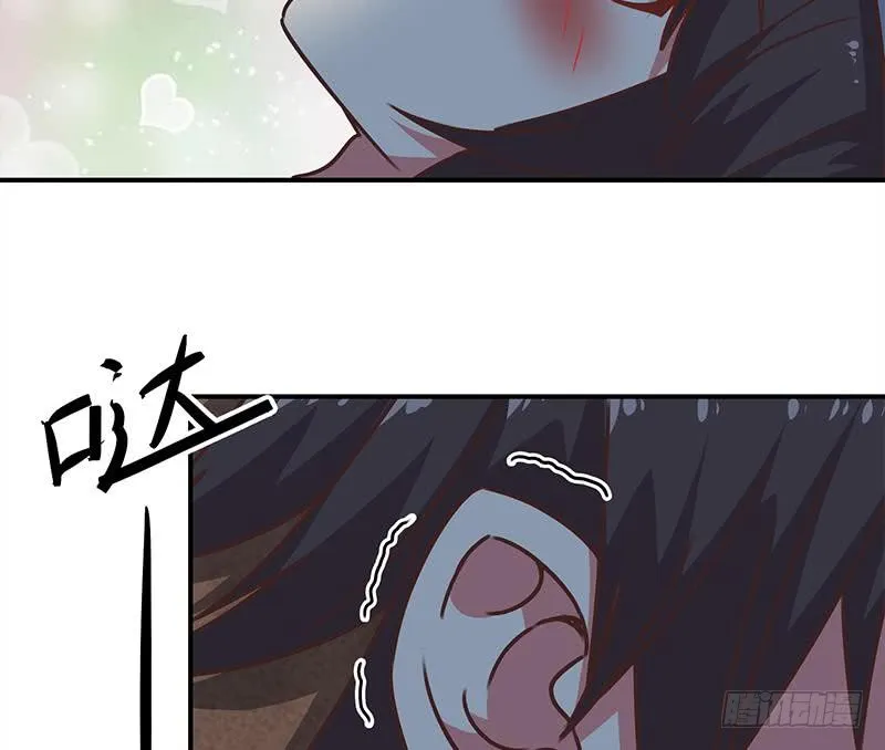 第80话 你好大的胆子......竟敢 第25页