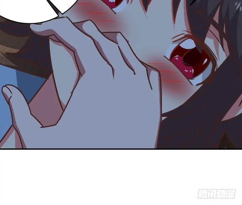 第80话 你好大的胆子......竟敢 第27页