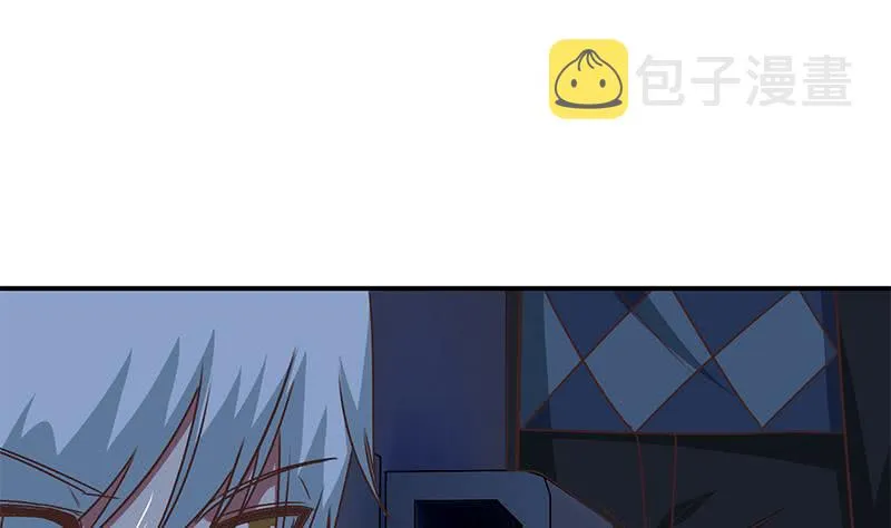 第80话 你好大的胆子......竟敢 第44页