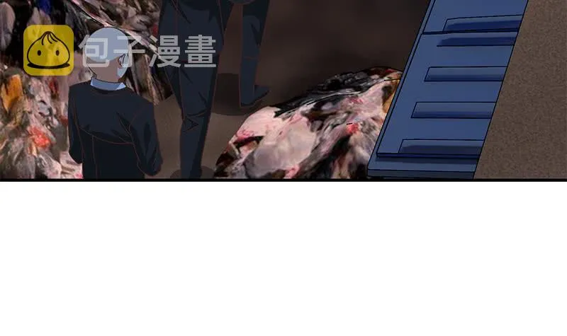 第80话 你好大的胆子......竟敢 第48页