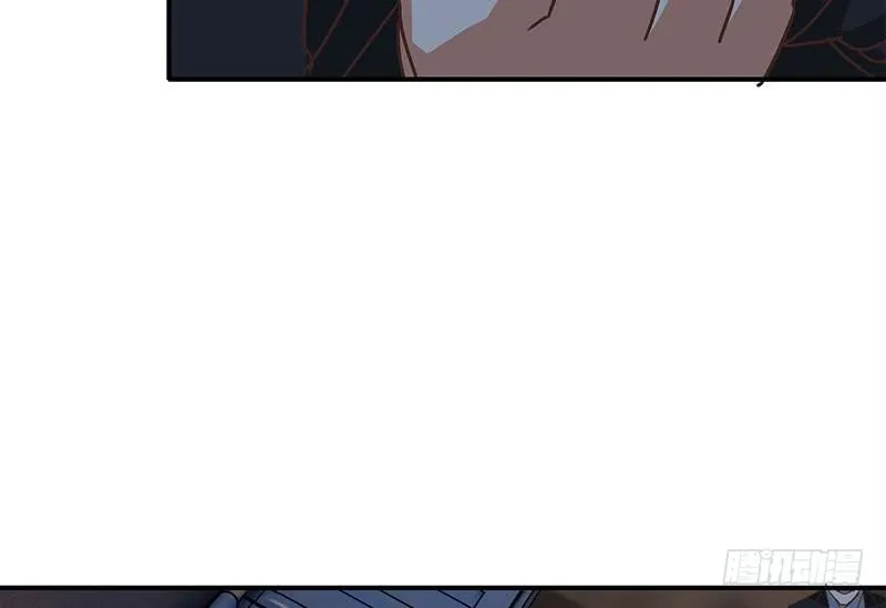 第80话 你好大的胆子......竟敢 第55页