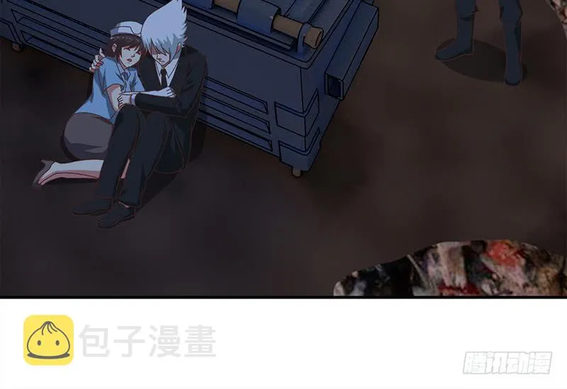 第80话 你好大的胆子......竟敢 第57页