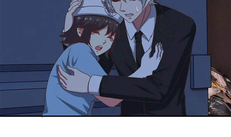 第81话 克里斯有危险 第4页