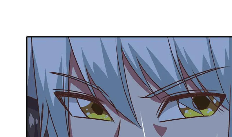 第81话 克里斯有危险 第5页