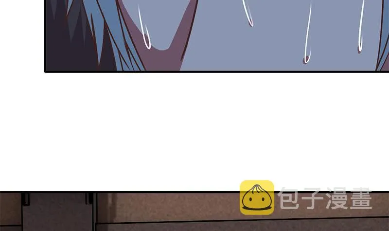第81话 克里斯有危险 第6页