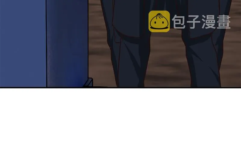 第81话 克里斯有危险 第9页