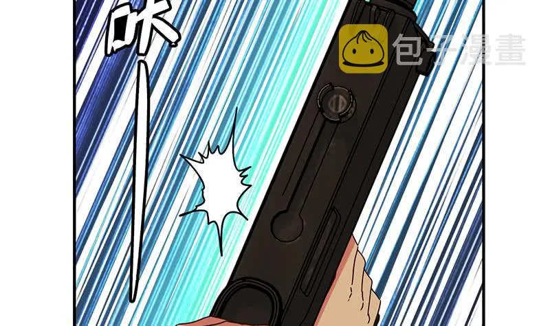 第83话 克里斯陷入绝境 第15页