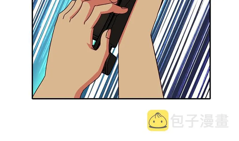 第83话 克里斯陷入绝境 第16页