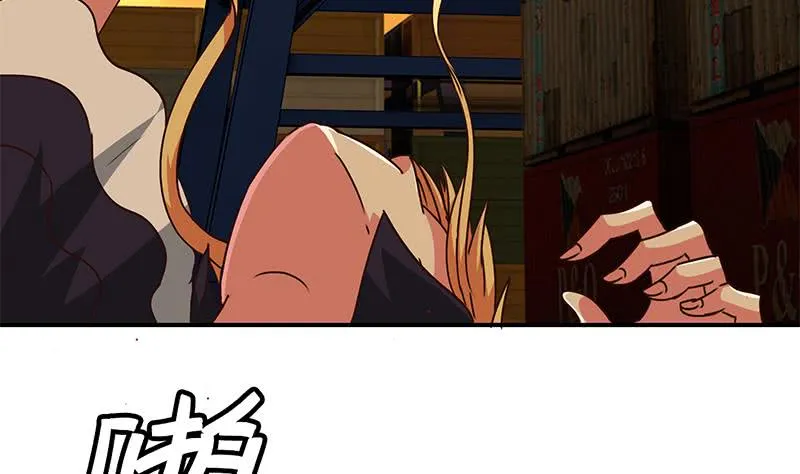 第83话 克里斯陷入绝境 第19页