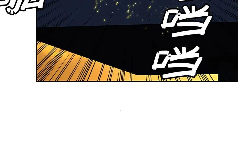 第83话 克里斯陷入绝境 第21页