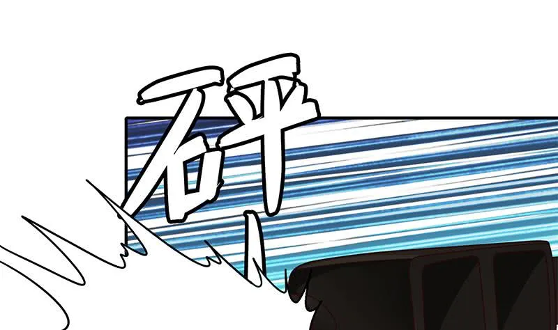 第83话 克里斯陷入绝境 第25页
