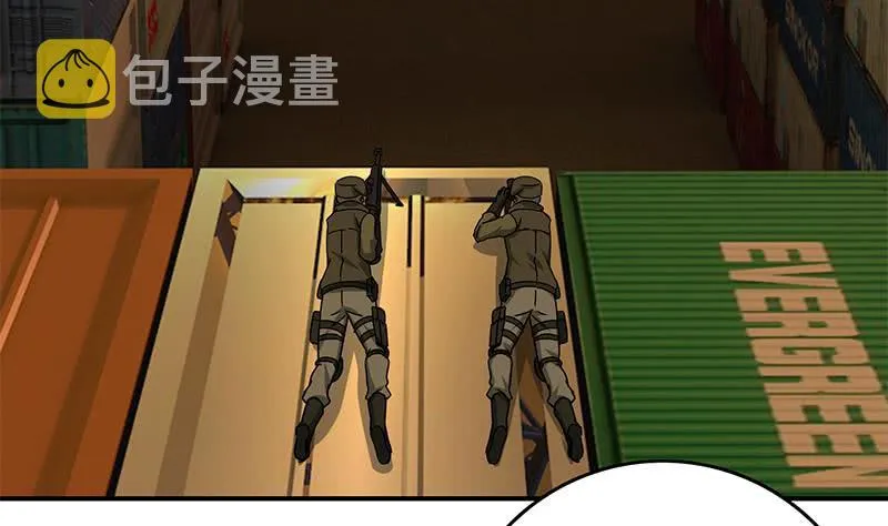 第83话 克里斯陷入绝境 第35页