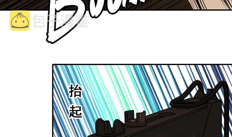 第83话 克里斯陷入绝境 第44页
