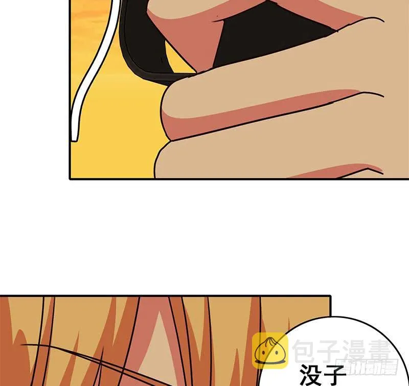 第83话 克里斯陷入绝境 第65页